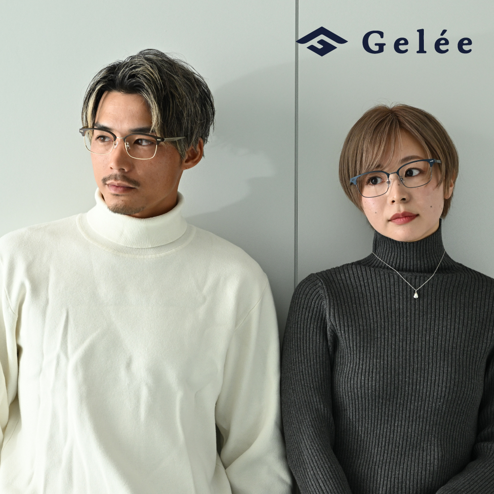 新素材「ジュラルミン」を採用したメガネブランド誕生