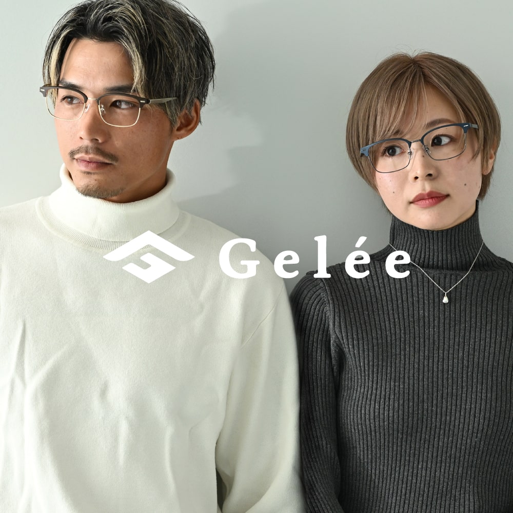 新素材「ジュラルミン」を採用したメガネブランド誕生