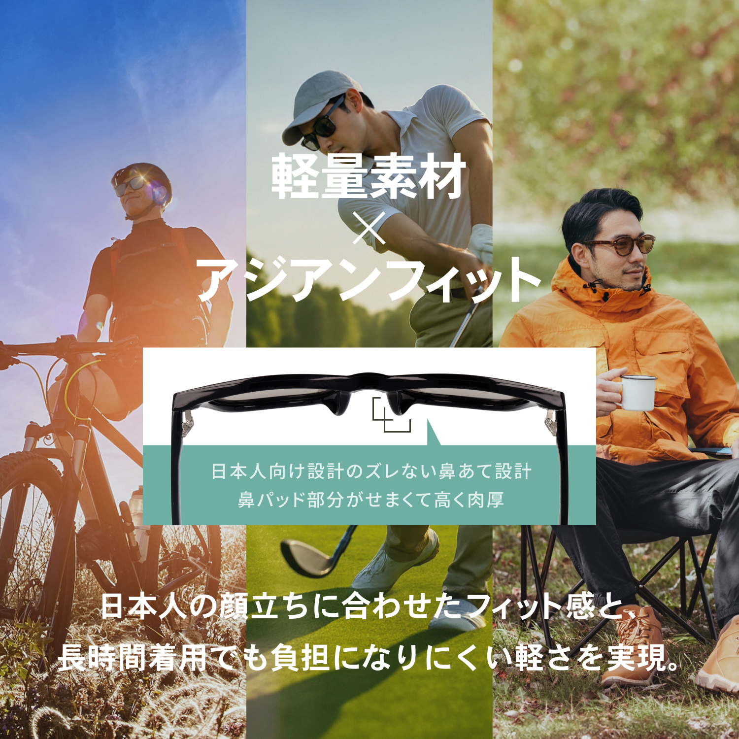 evais | 偏光調光サングラス | ボストン ウェリントン スクエアの通販