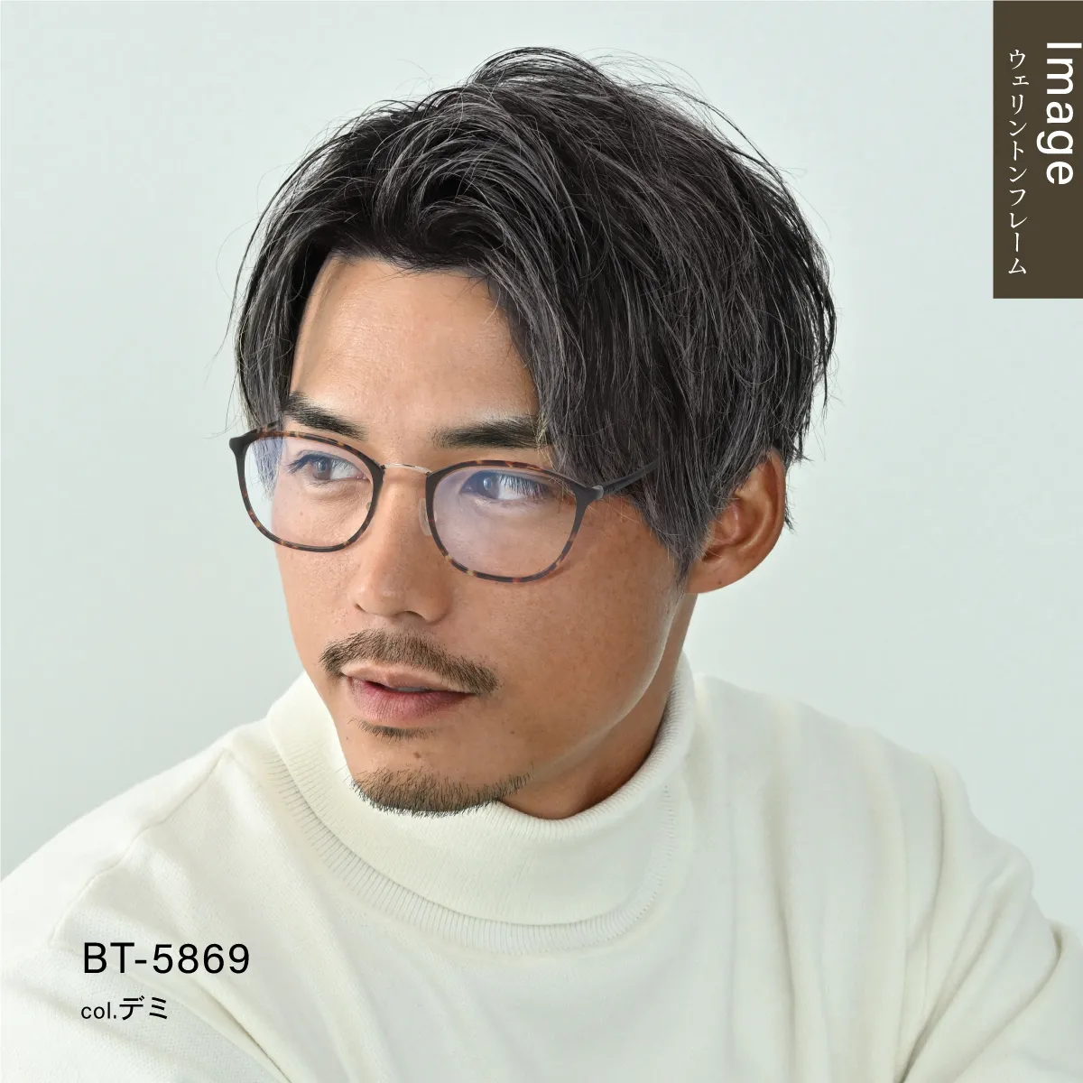 SALFORD】☆簡単度数入力☆BT-5869 老眼鏡 既製品 ボストン 男性