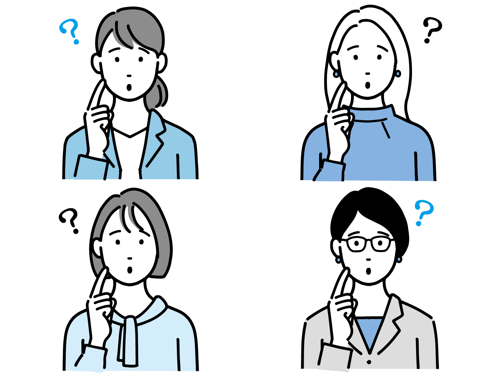 分からないのイラスト