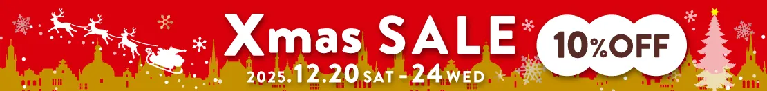 ”クリスマスセール”