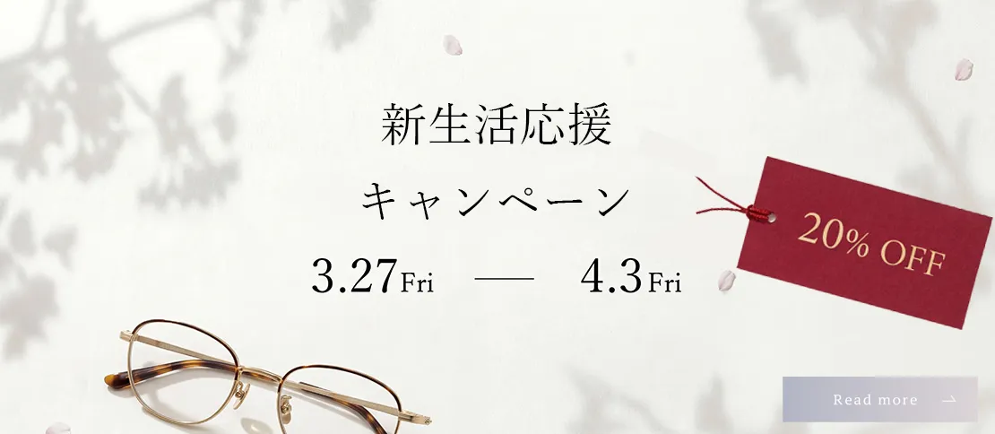 ”代替テキスト”