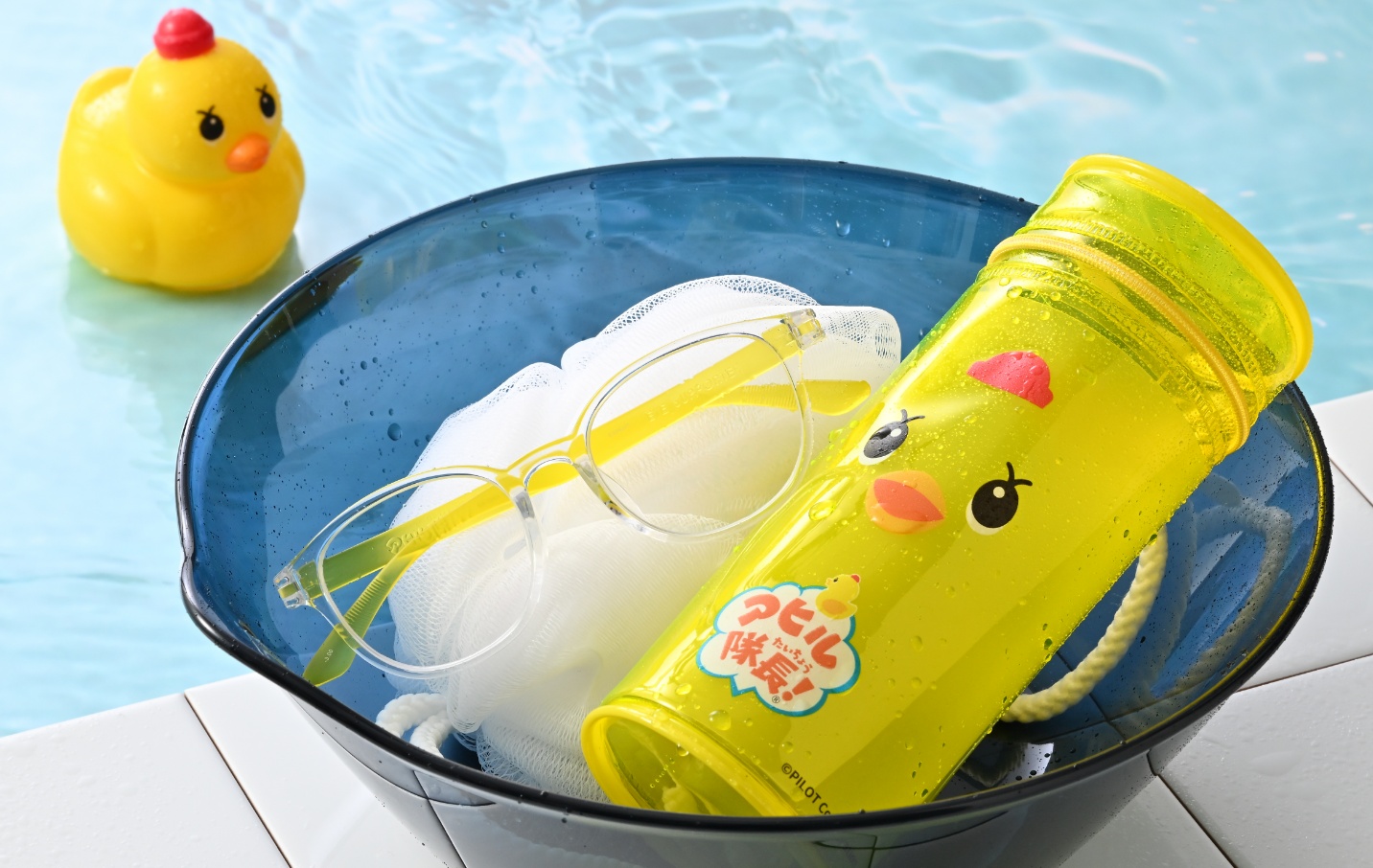 イエローカラー