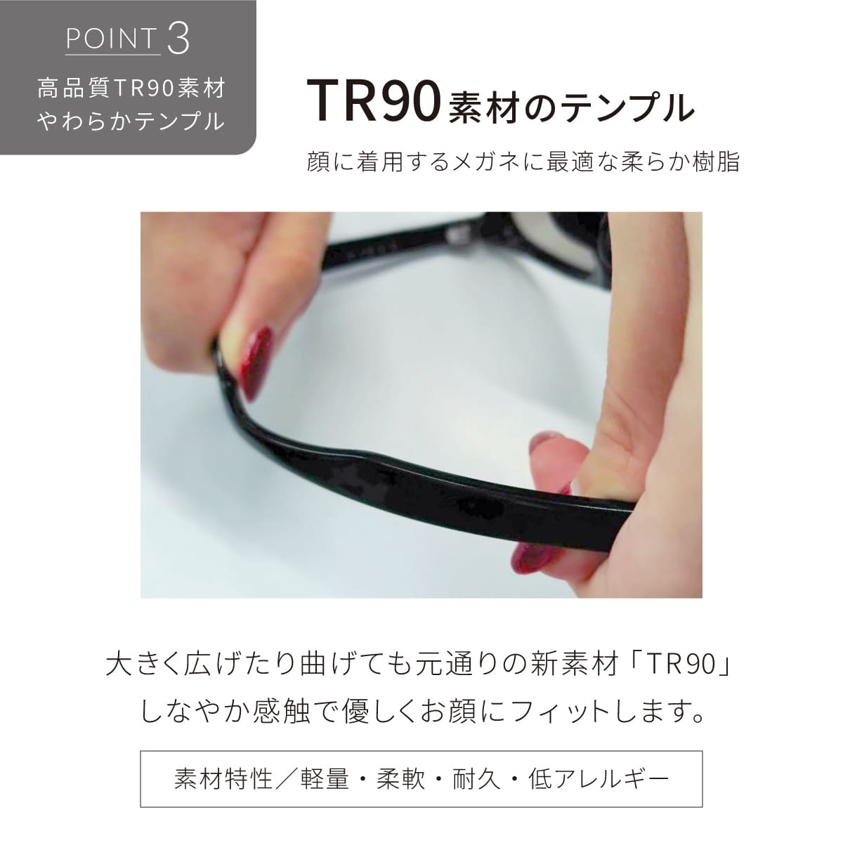 evais偏光調光サングラス