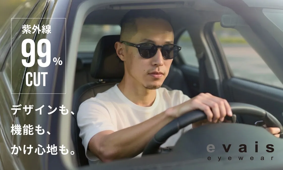 ”代替テキスト”