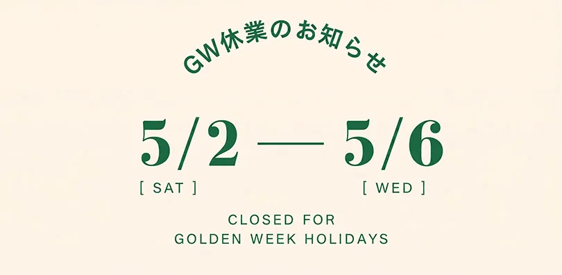 ”代替テキスト”