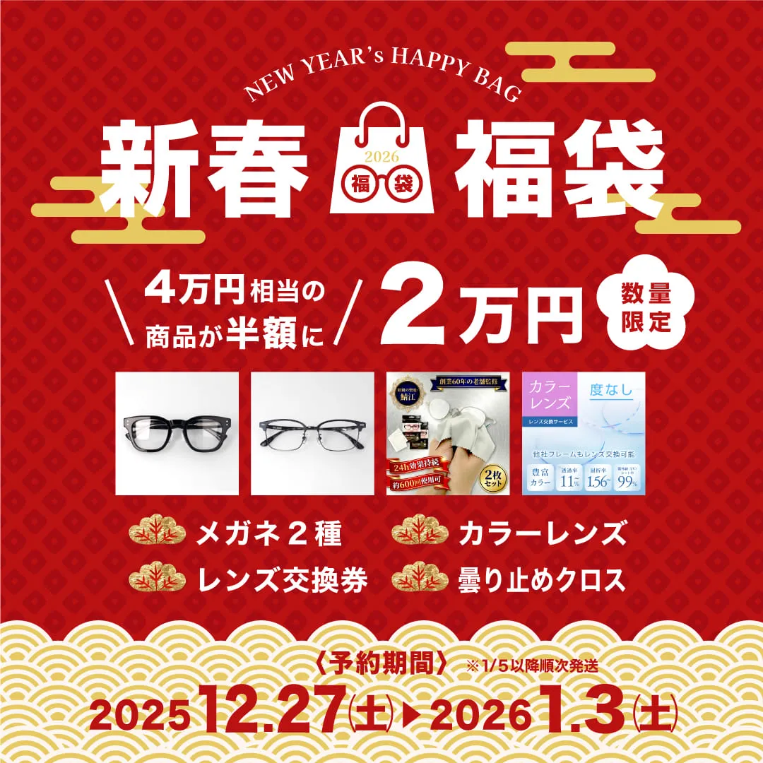 ”代替テキスト”